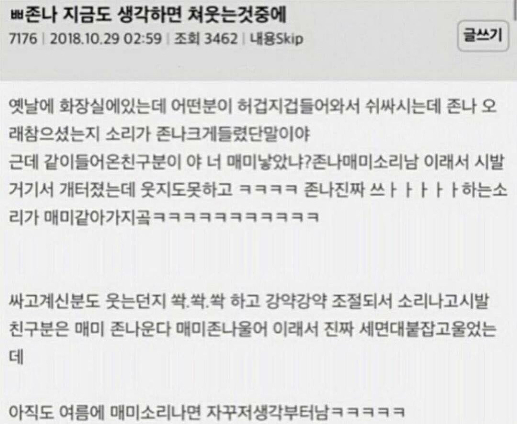게시물 이미지