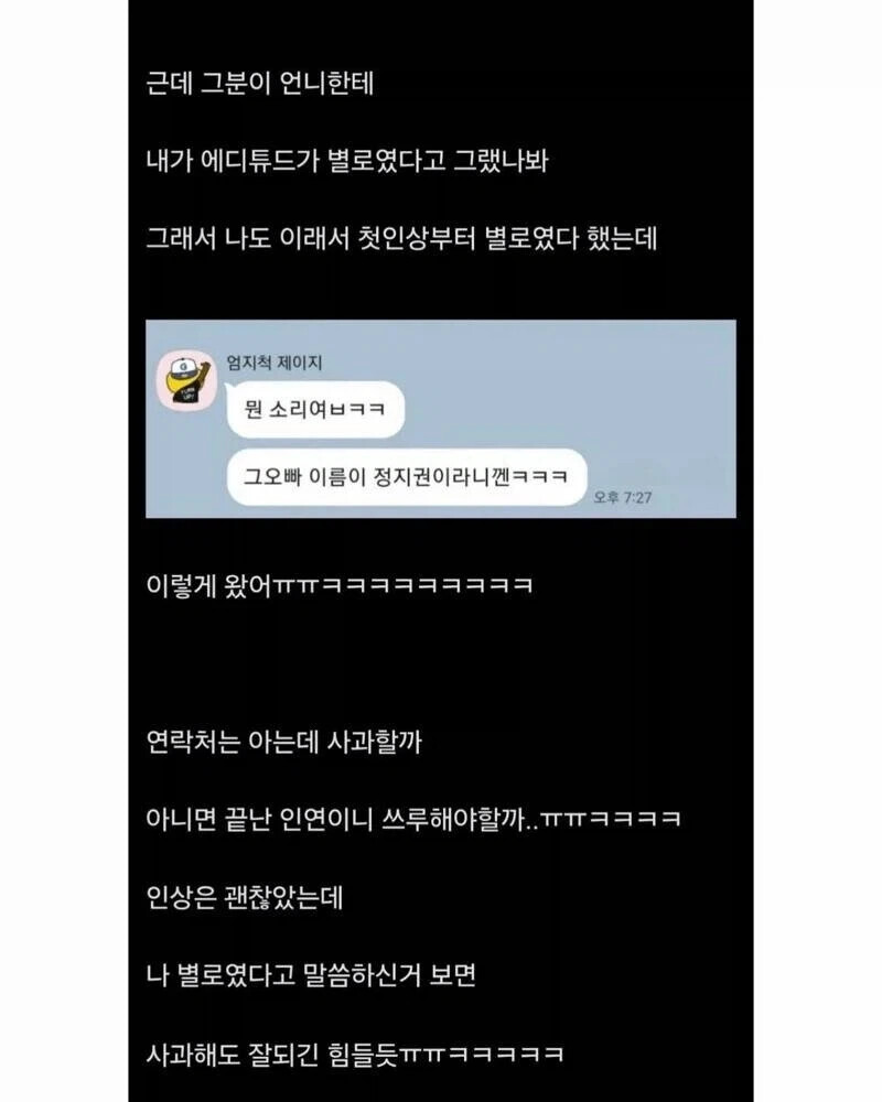 게시물 이미지