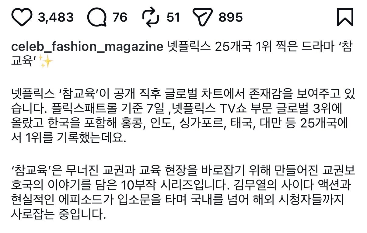 게시물 이미지