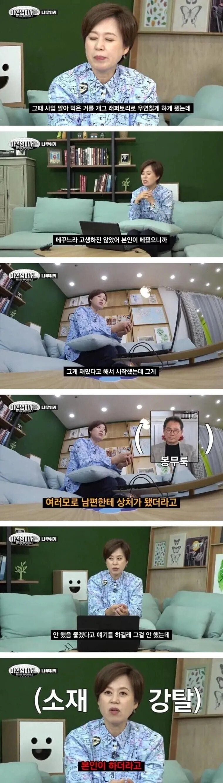 게시물 이미지