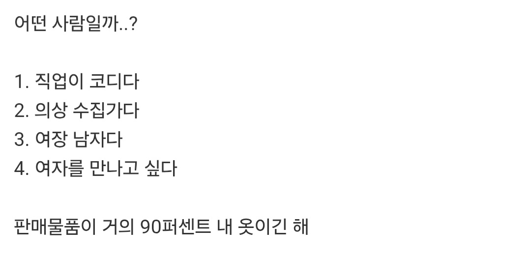 게시물 이미지