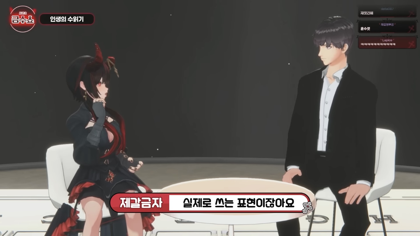 게시물 이미지