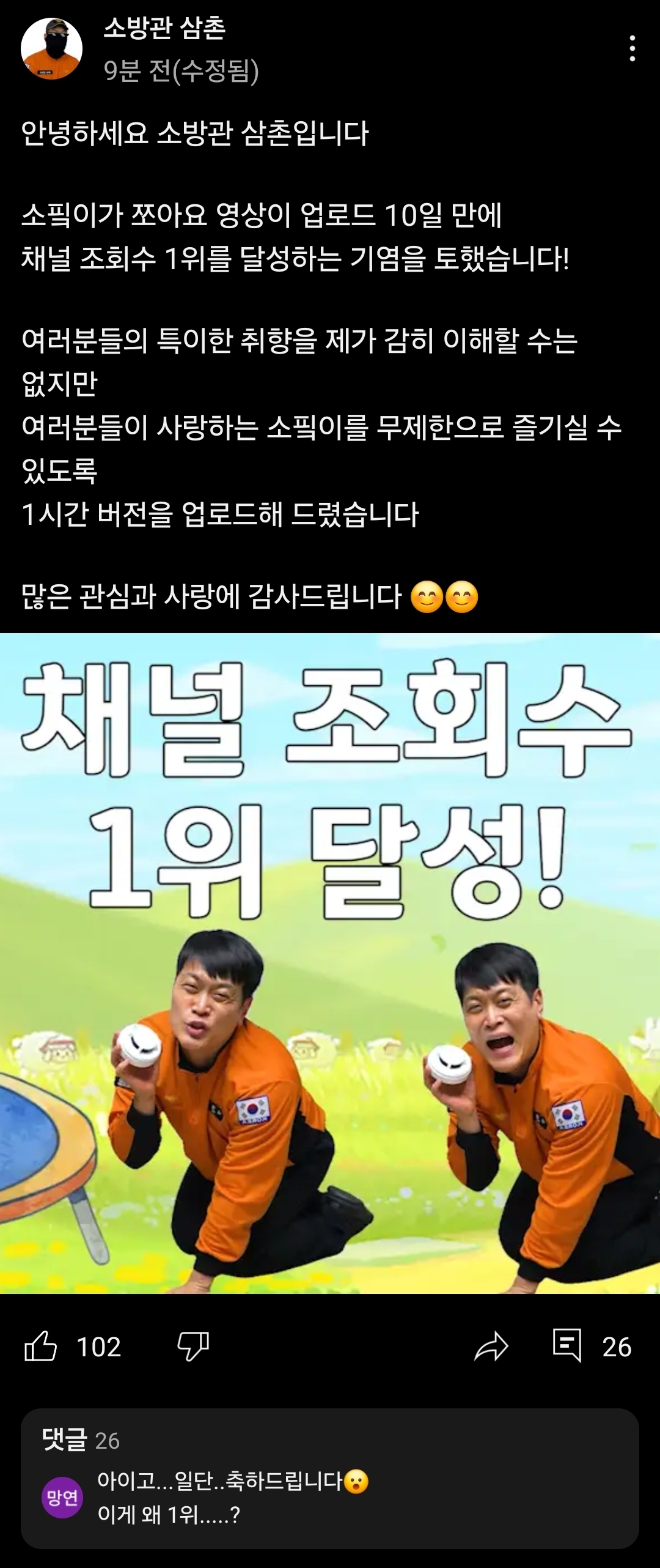 게시물 이미지