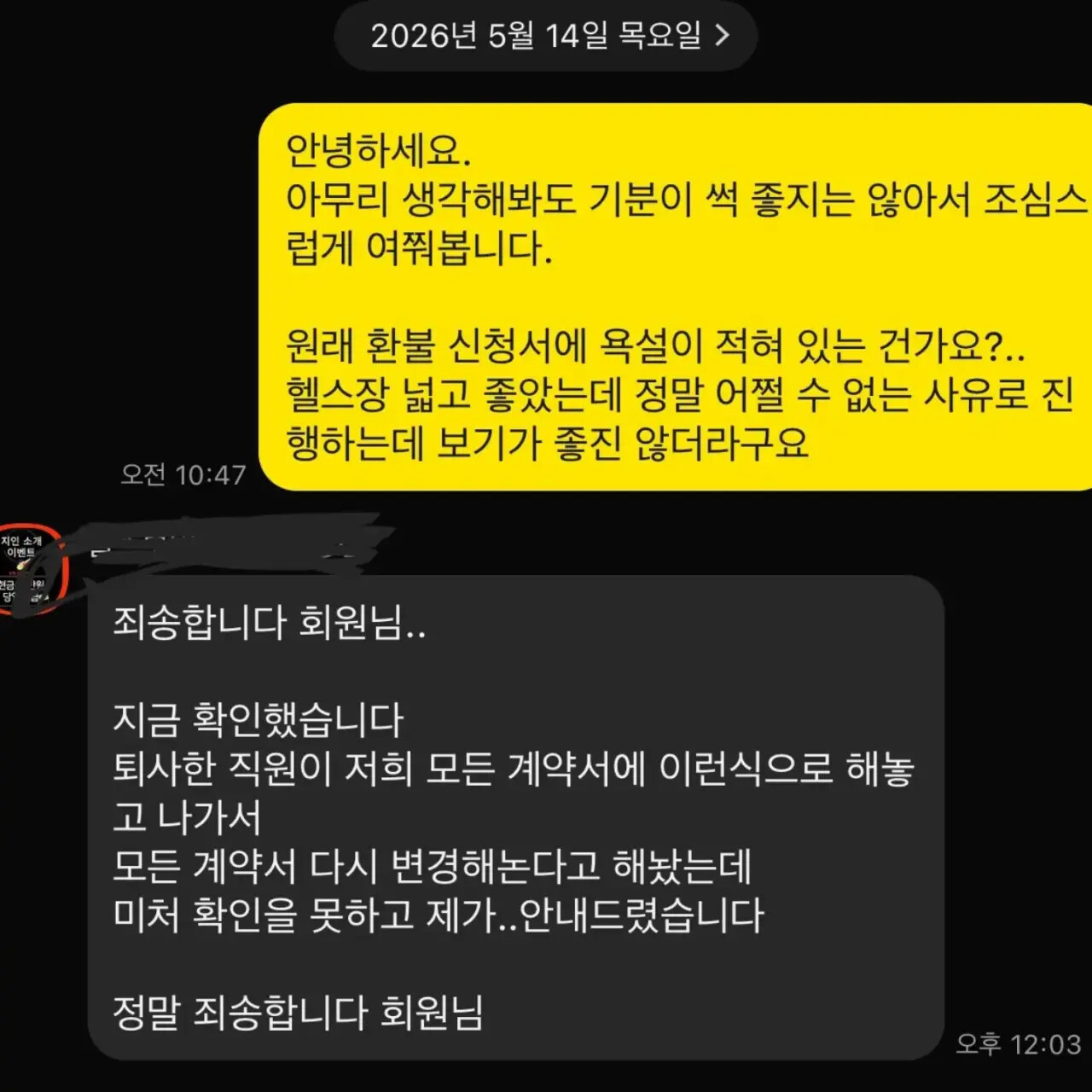 게시물 이미지