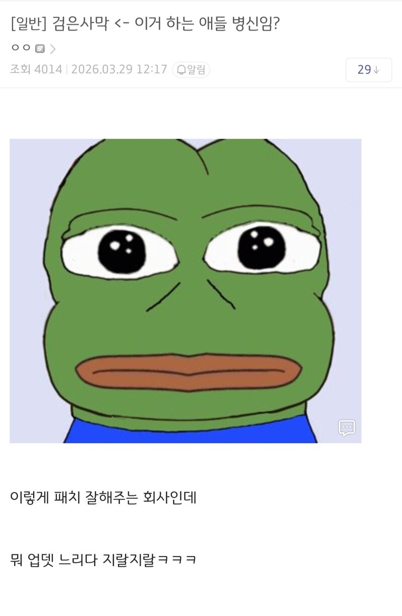 게시물 이미지
