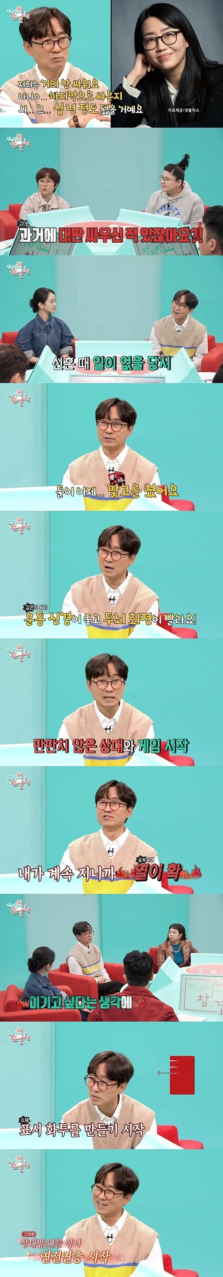 게시물 이미지