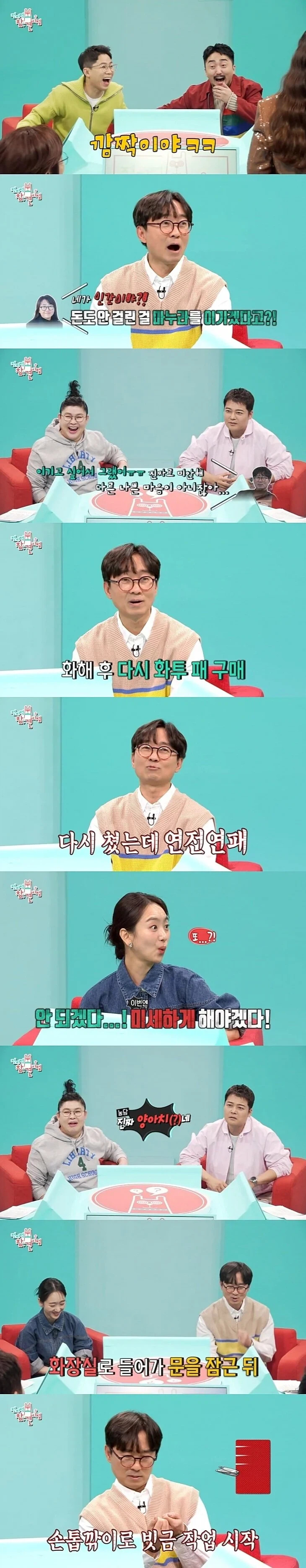 게시물 이미지