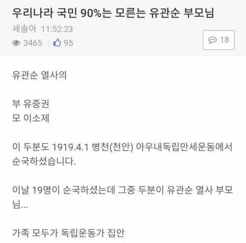 게시물 이미지