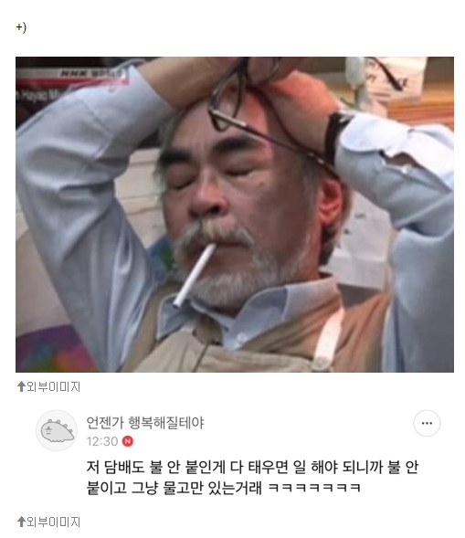 게시물 이미지