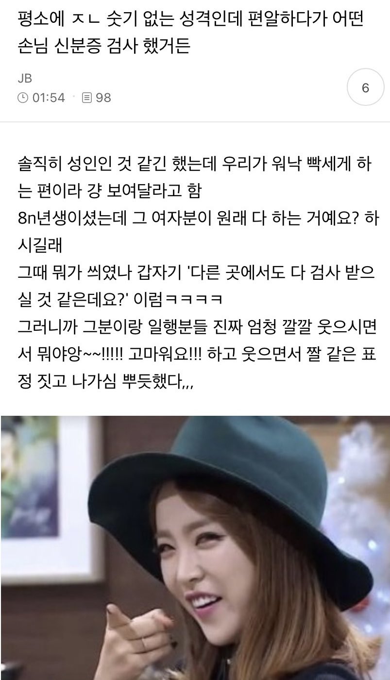 게시물 이미지