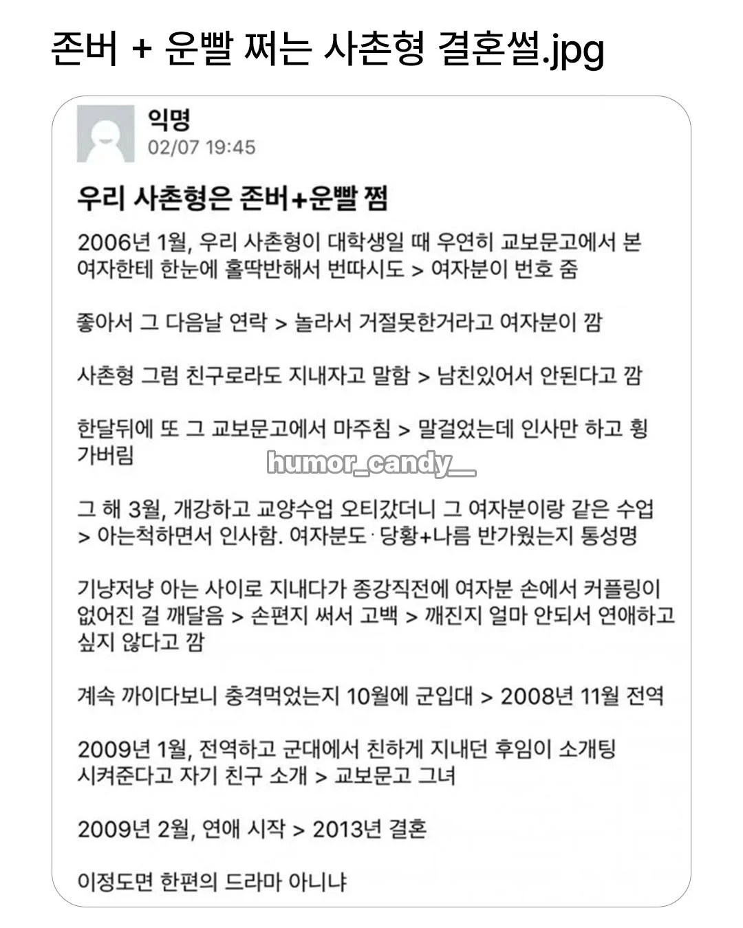 게시물 이미지