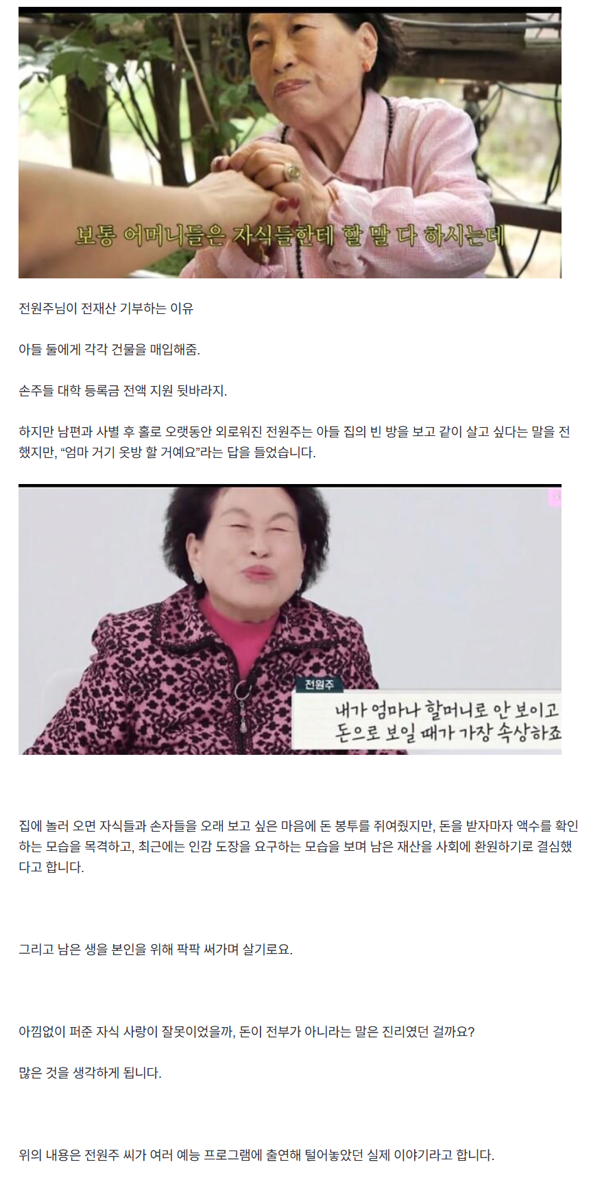 게시물 이미지
