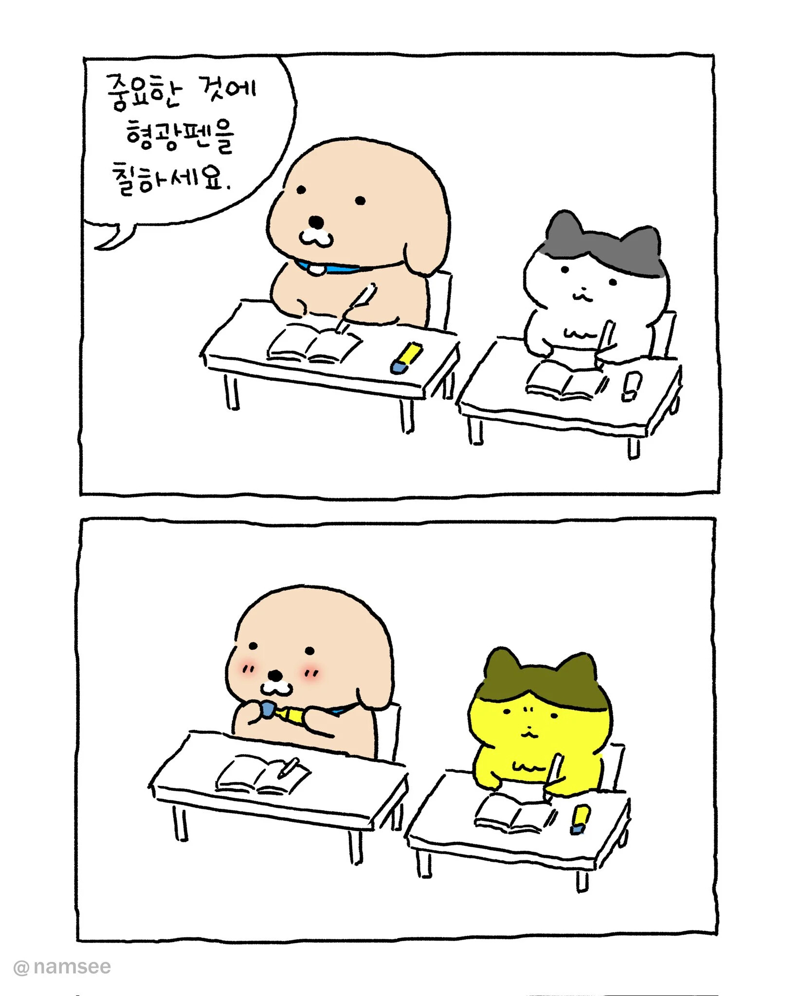 게시물 이미지