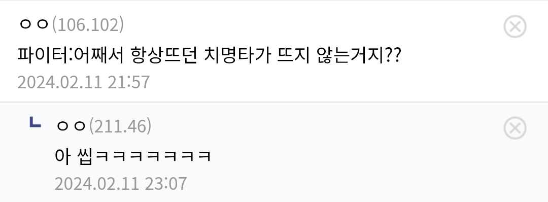 게시물 이미지