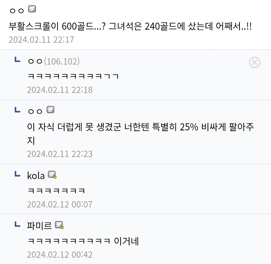 게시물 이미지