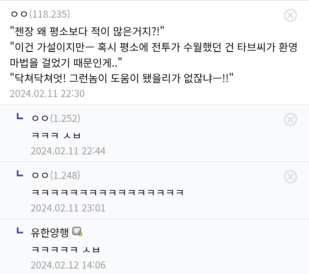 게시물 이미지