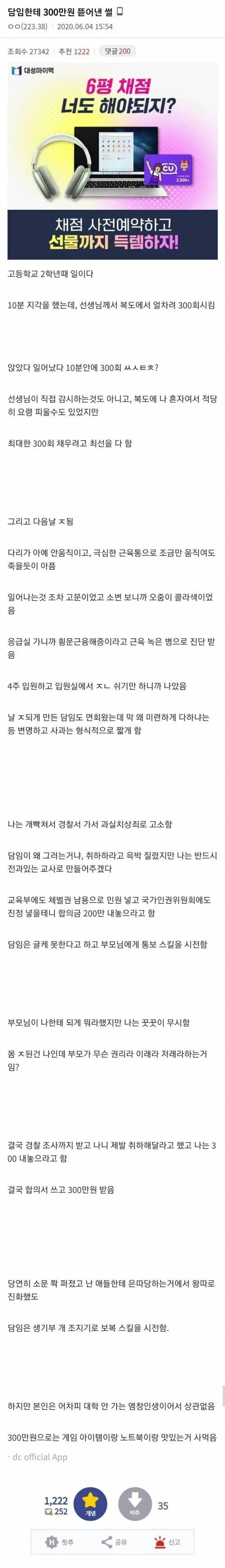 게시물 이미지
