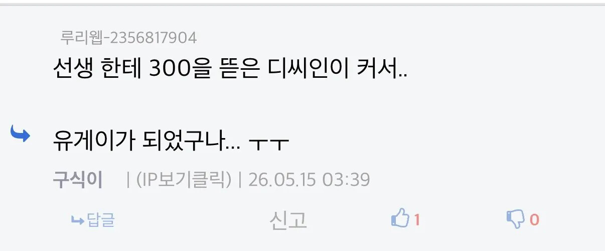 게시물 이미지