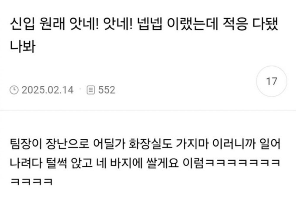 게시물 이미지