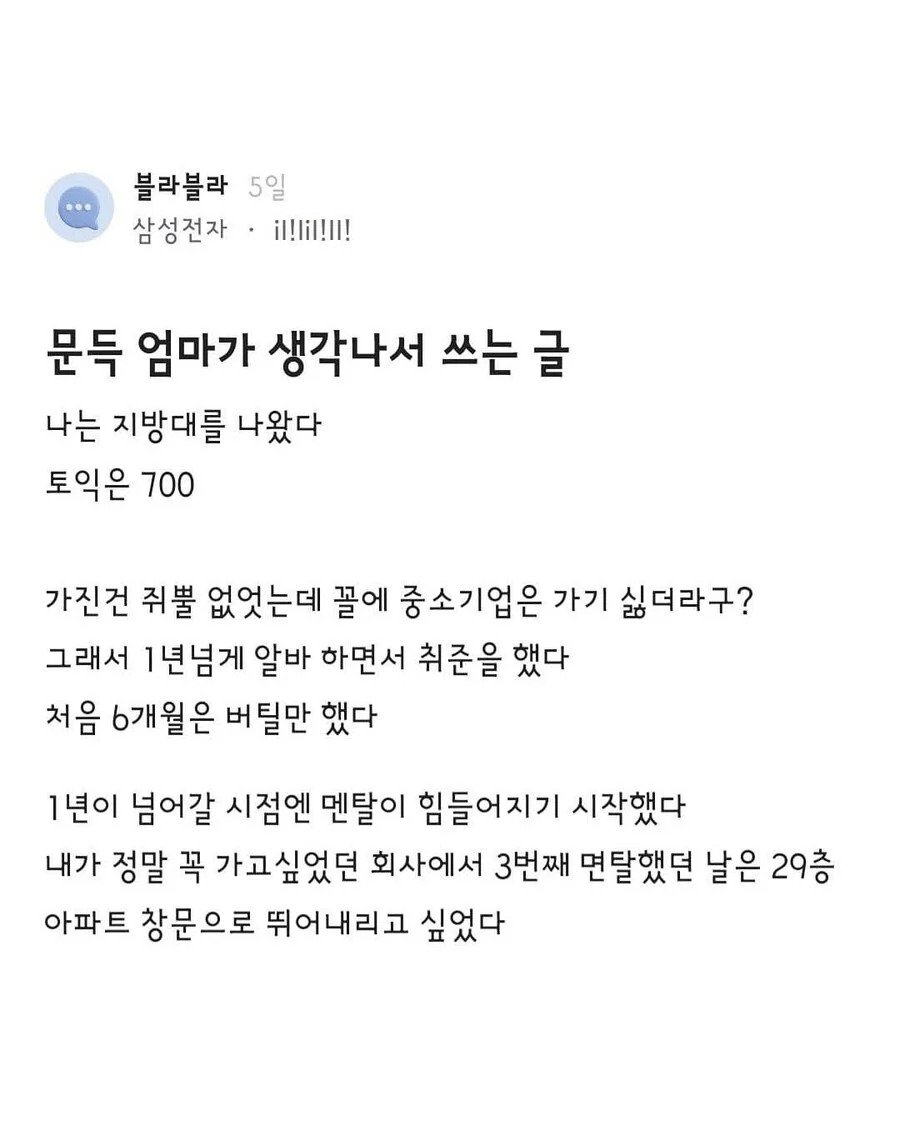 게시물 이미지