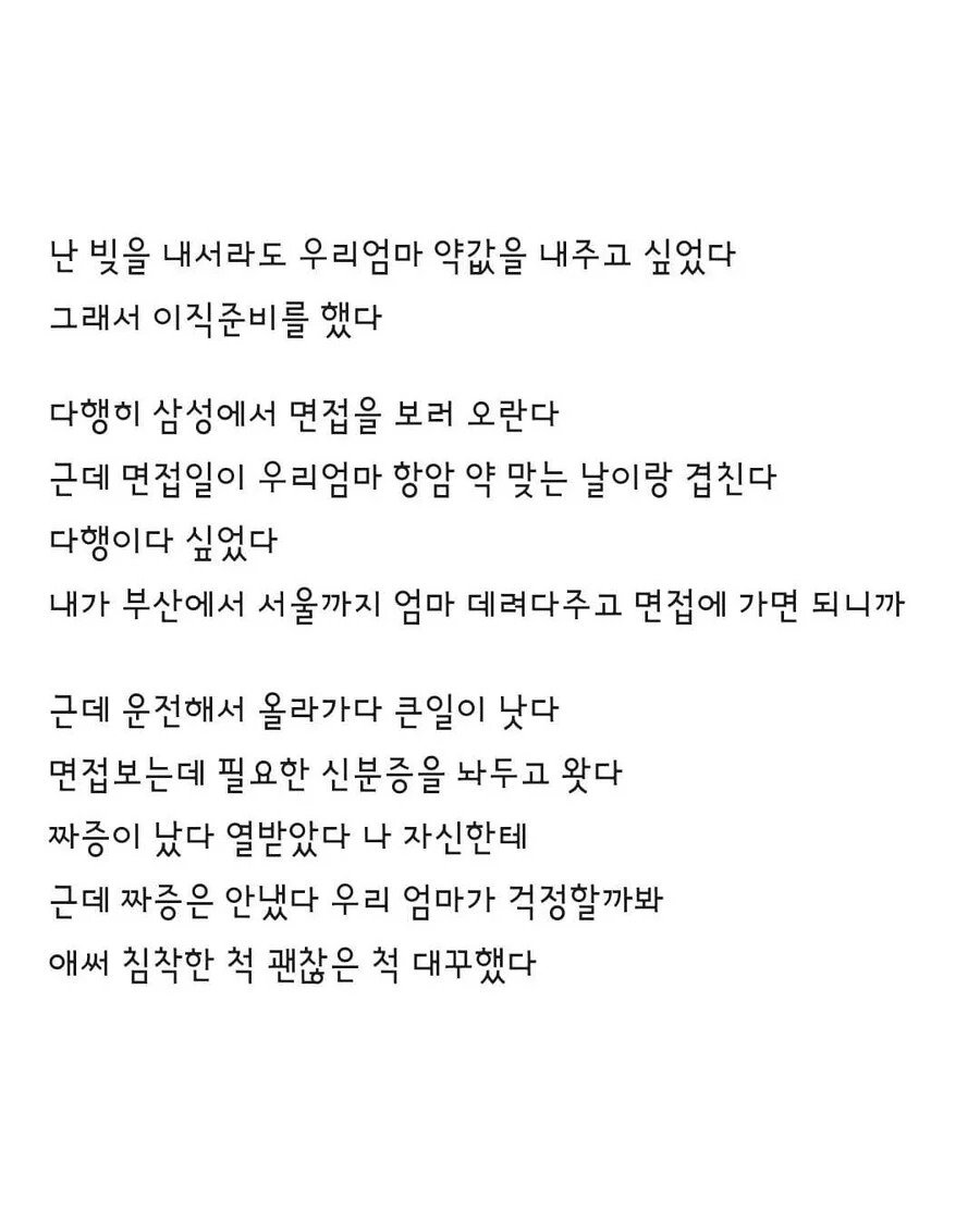 게시물 이미지
