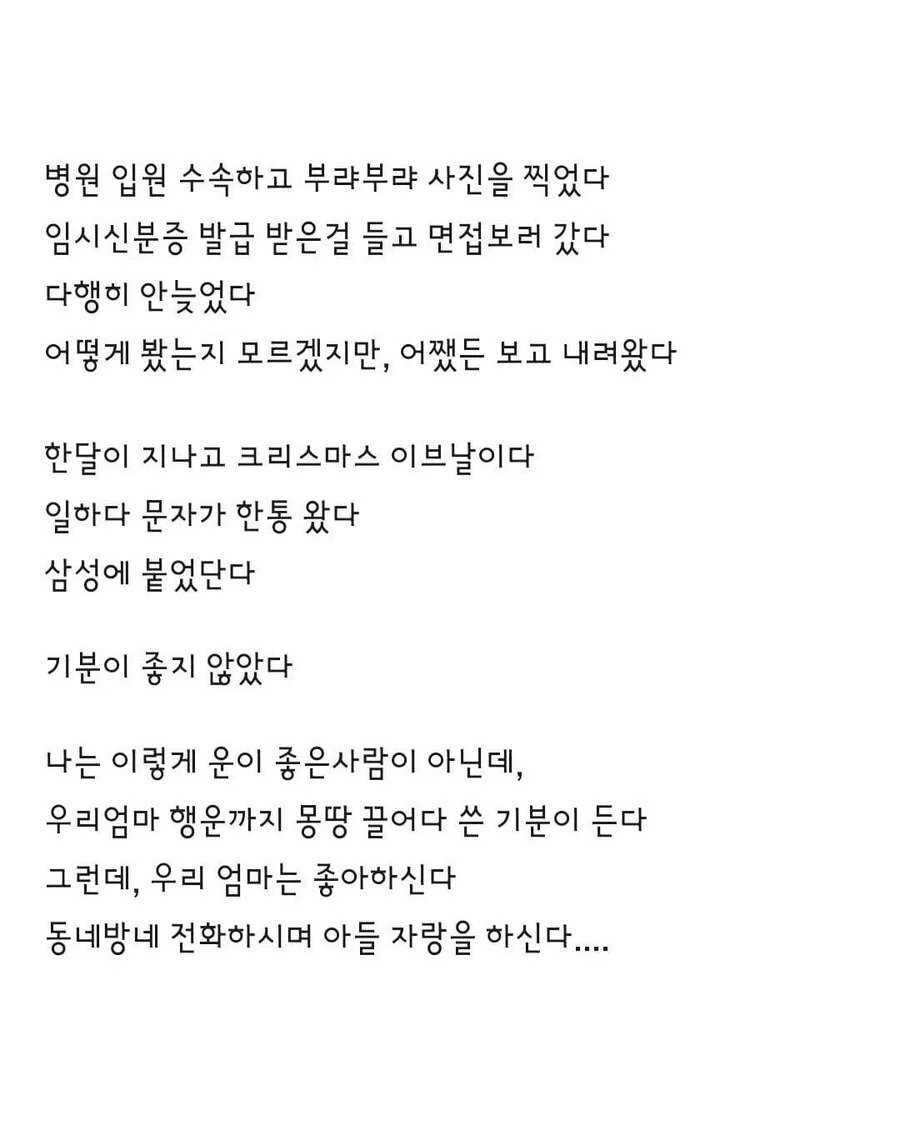 게시물 이미지