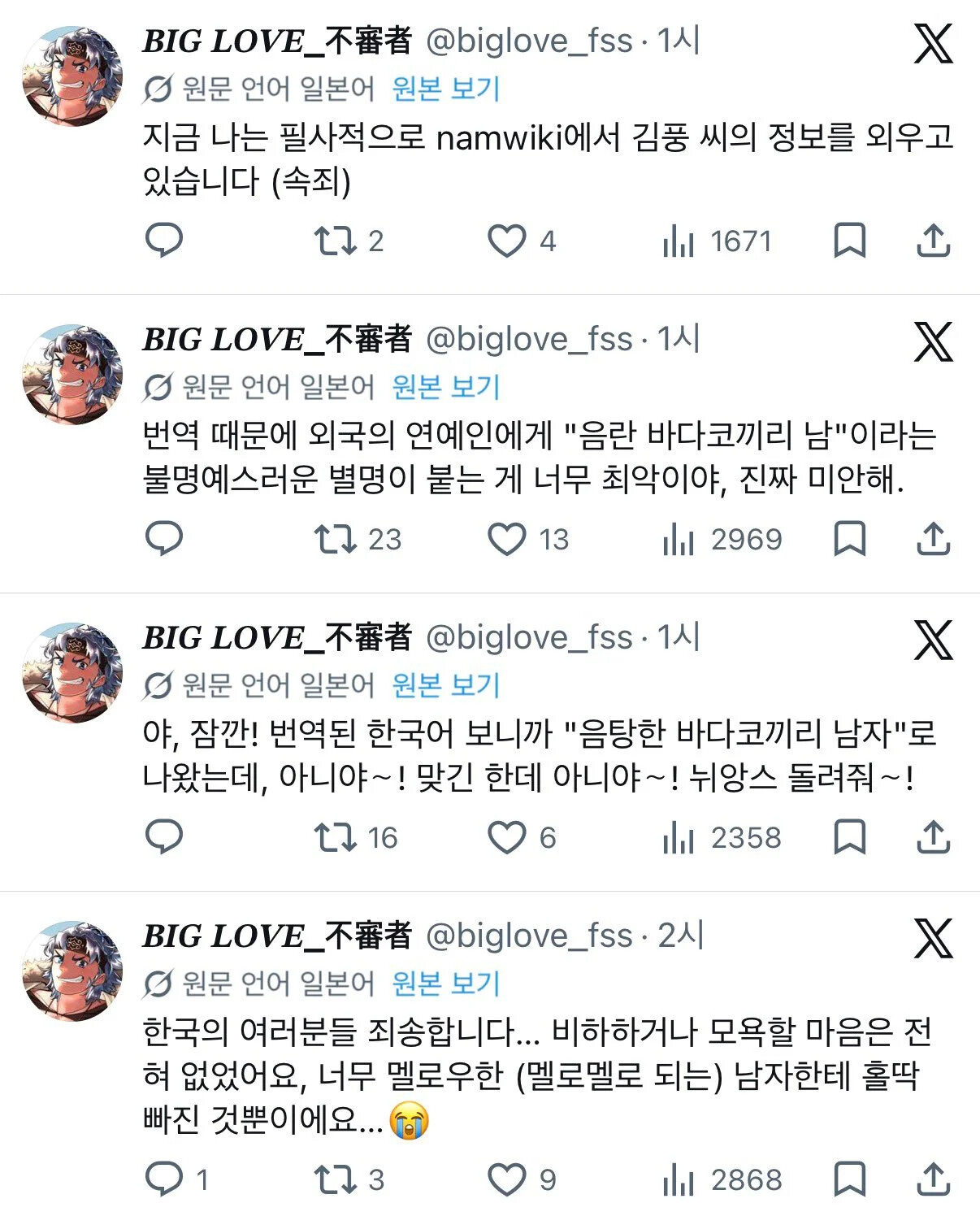 게시물 이미지