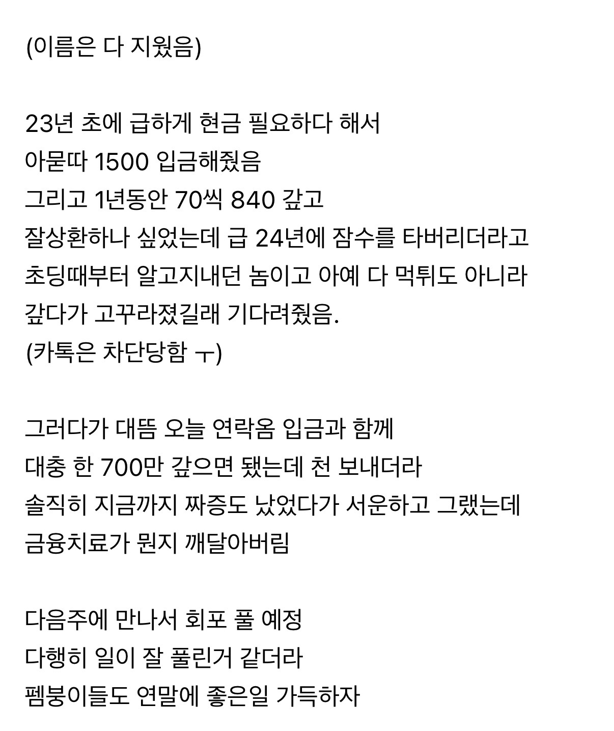 게시물 이미지
