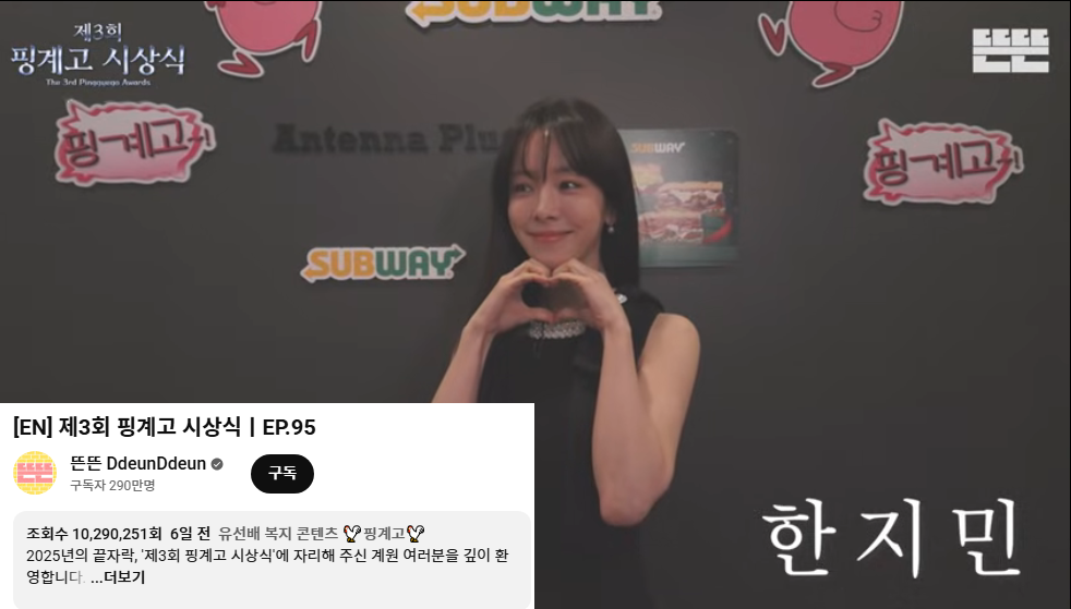 게시물 이미지