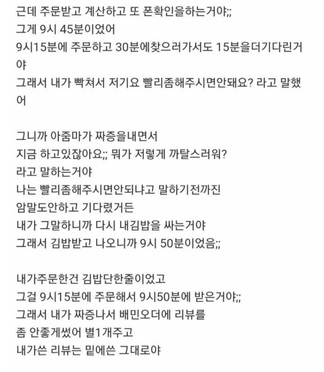 게시물 이미지