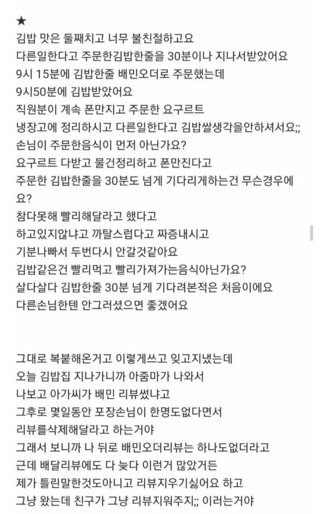 게시물 이미지