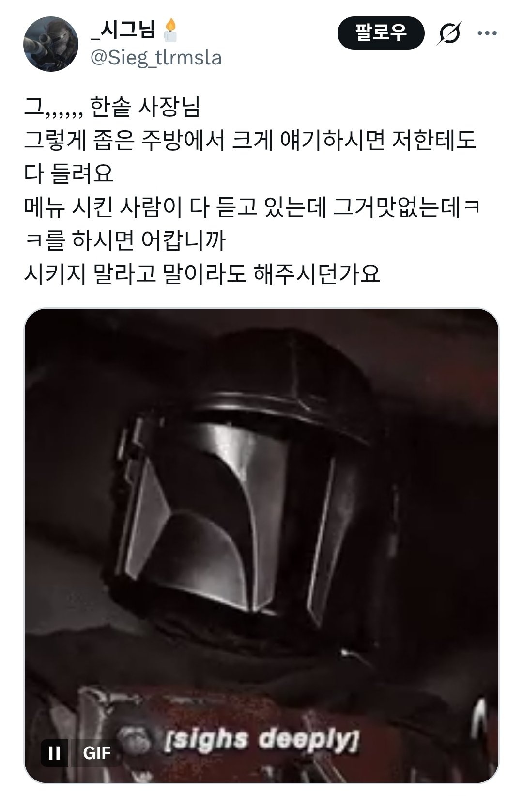 게시물 이미지