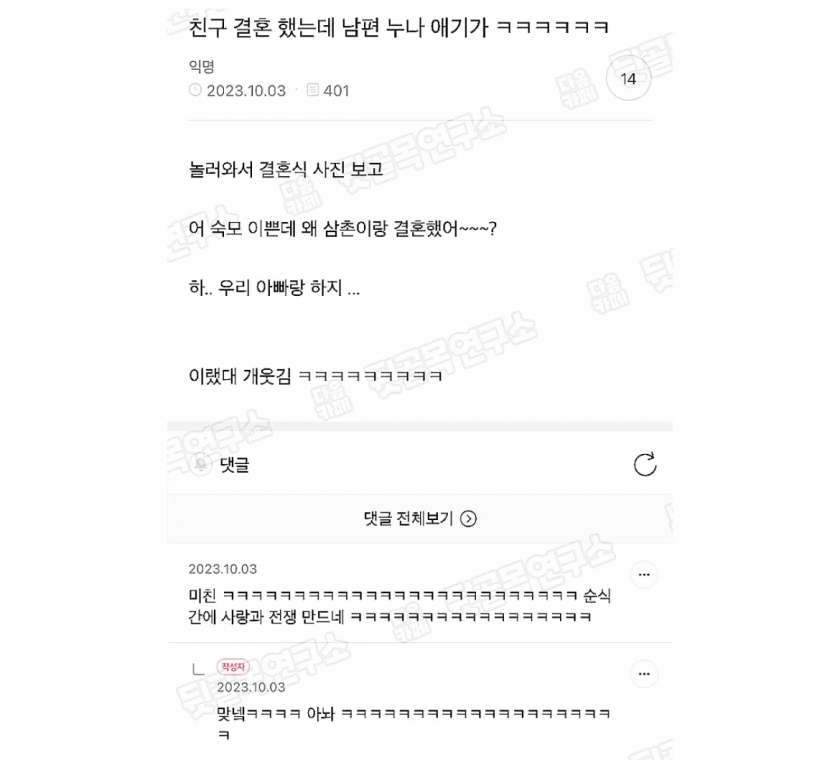 게시물 이미지