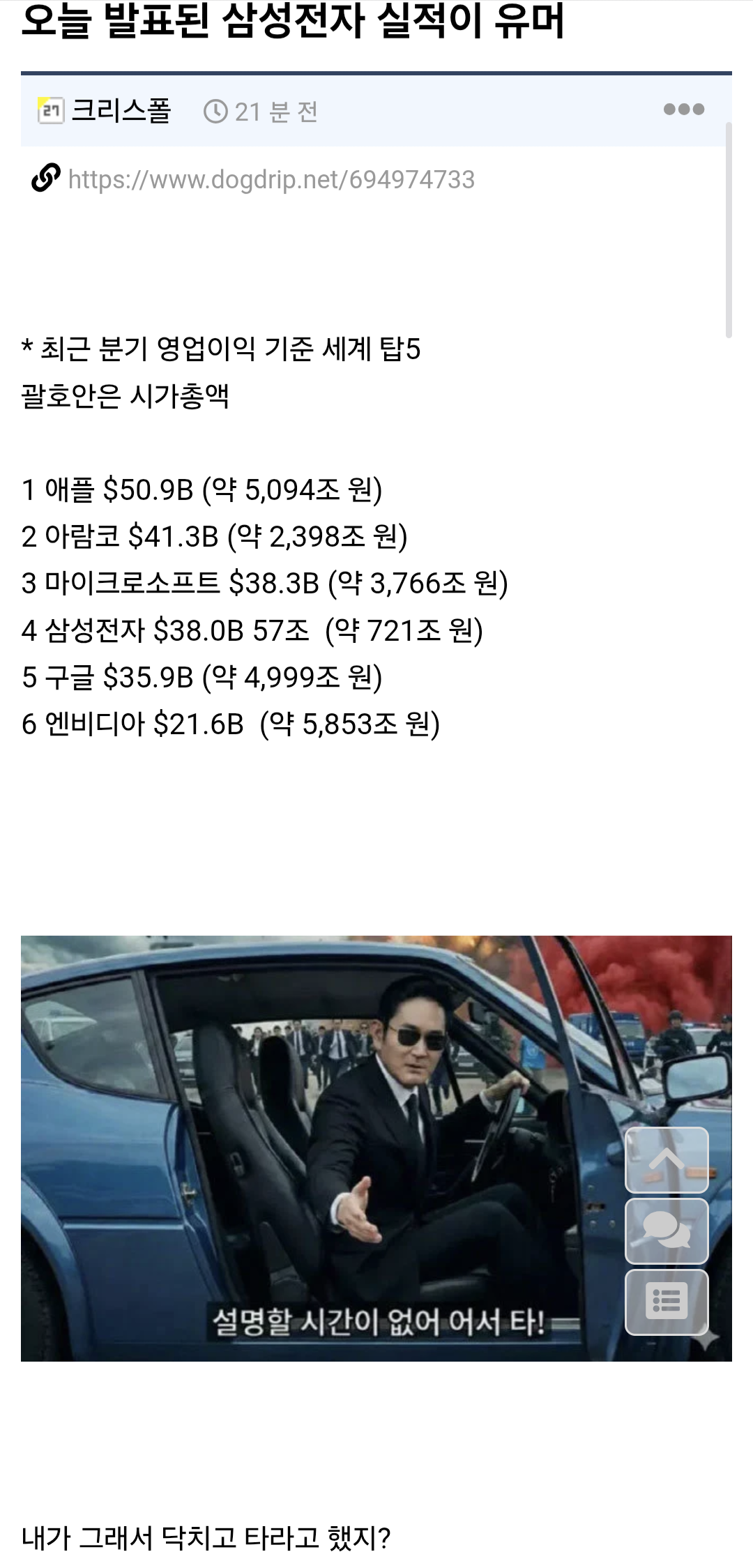 게시물 이미지