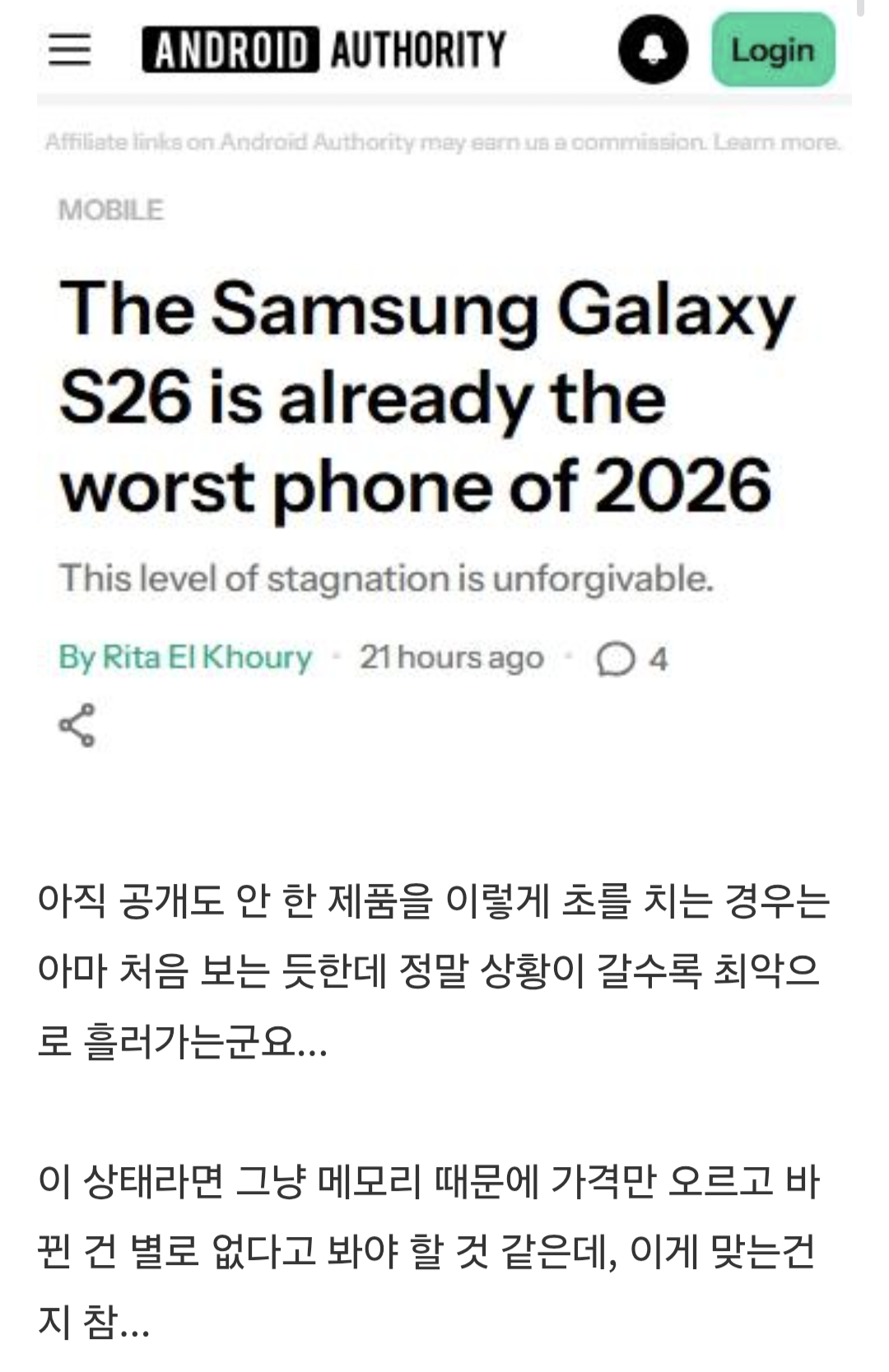 게시물 이미지