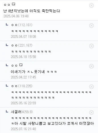게시물 이미지