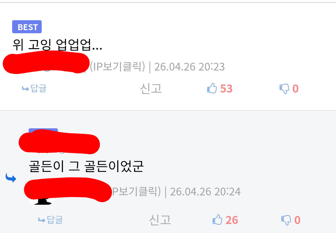 게시물 이미지