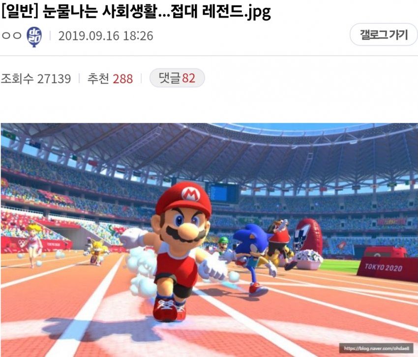 게시물 이미지