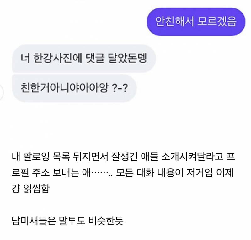 게시물 이미지