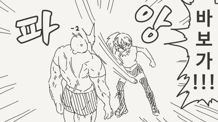 게시물 이미지