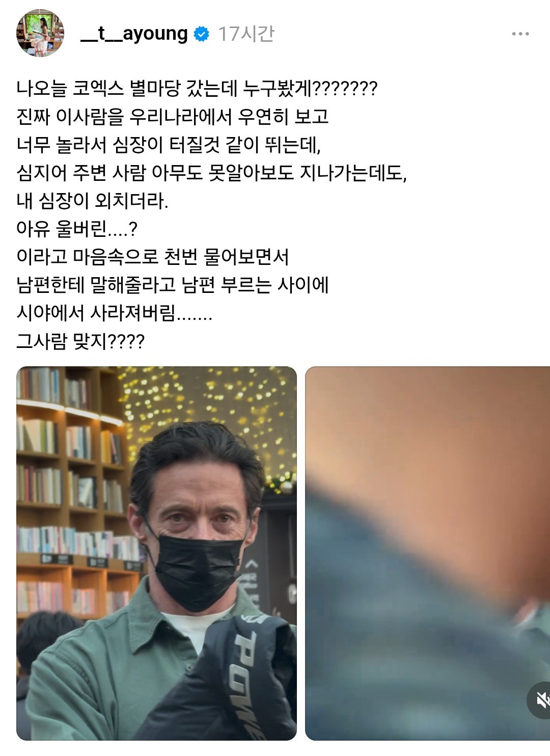게시물 이미지