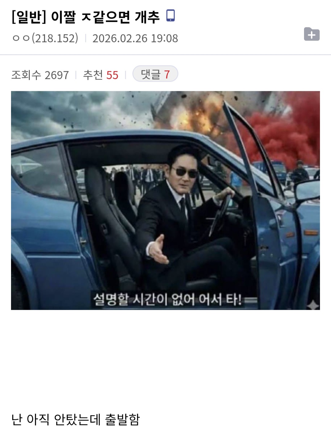 게시물 이미지