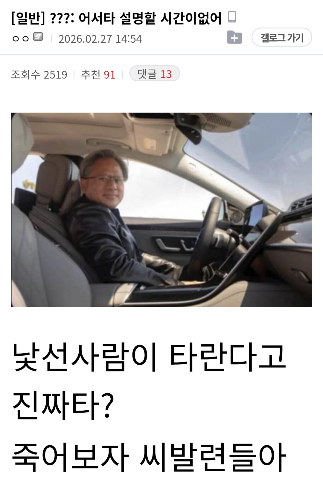 게시물 이미지