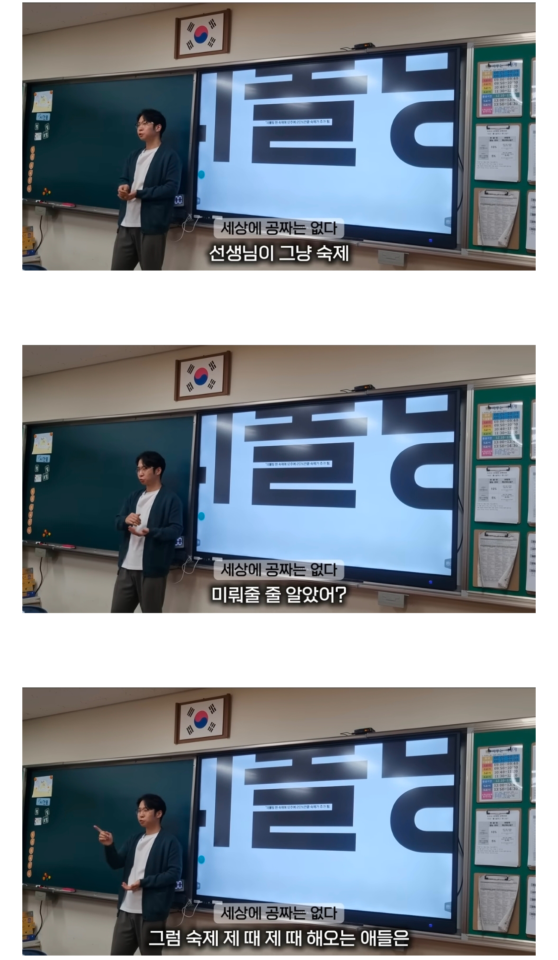 게시물 이미지