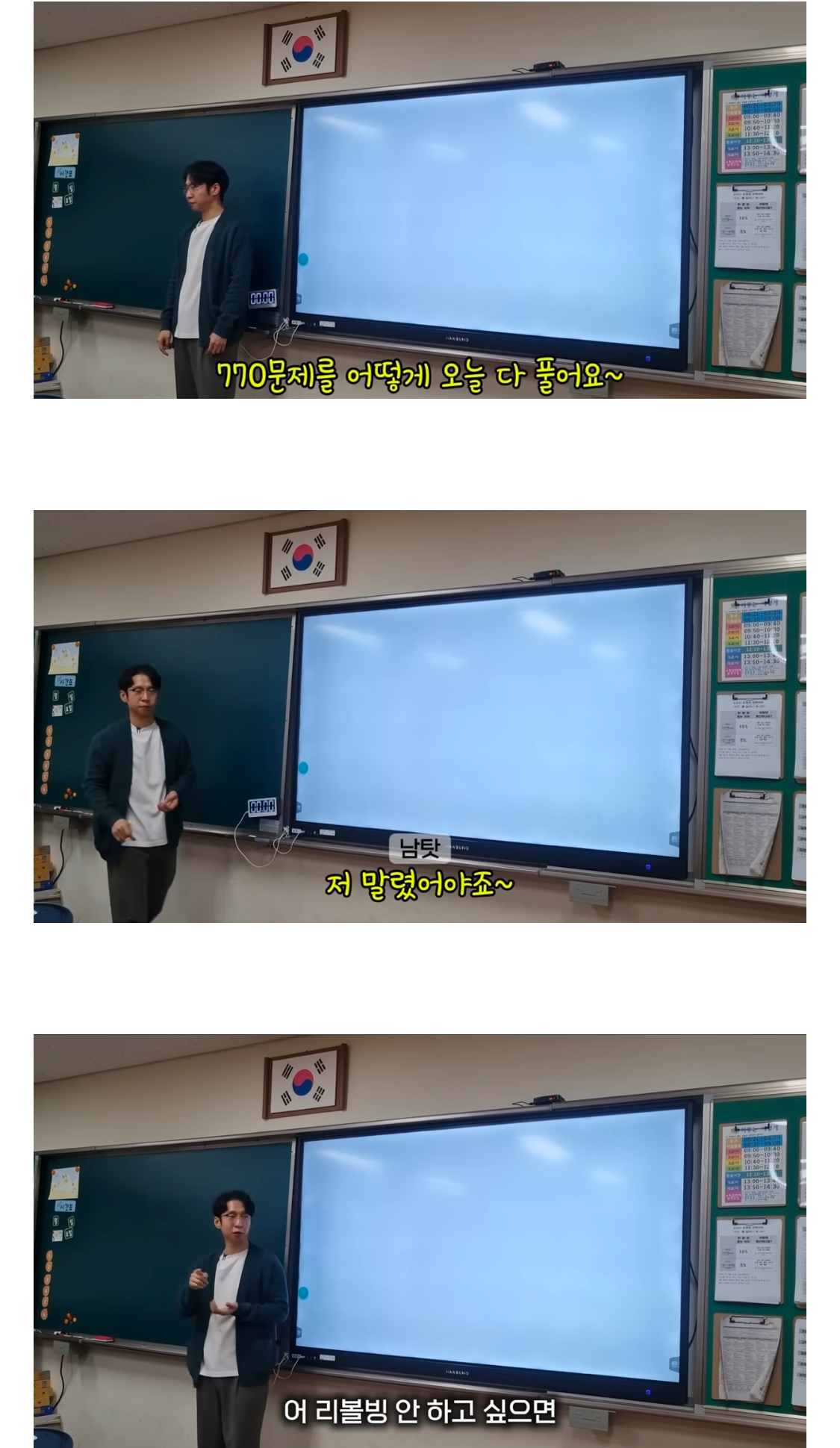 게시물 이미지