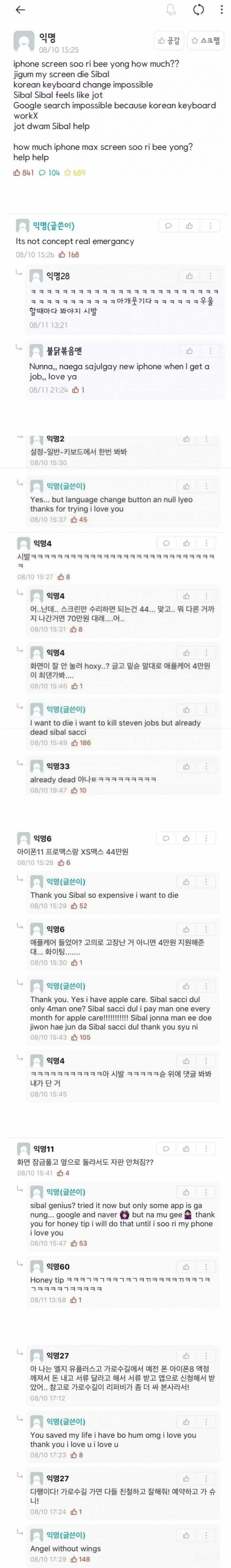게시물 이미지