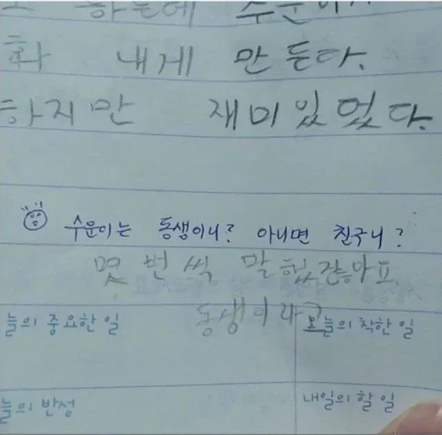 게시물 이미지