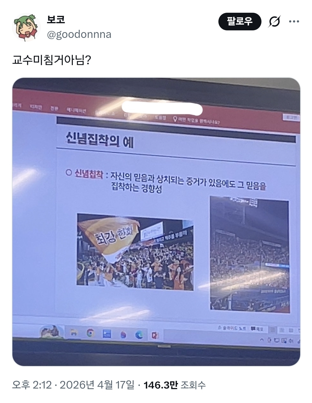 게시물 이미지