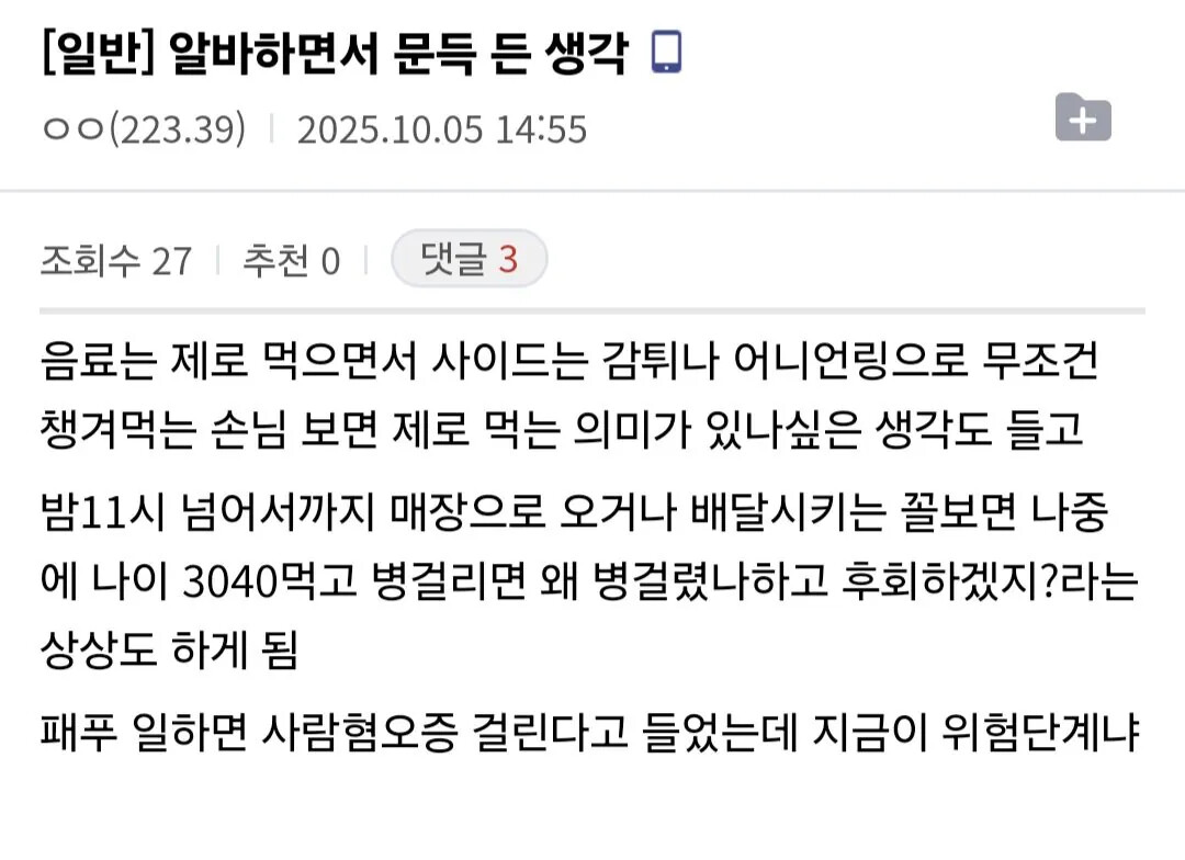 게시물 이미지