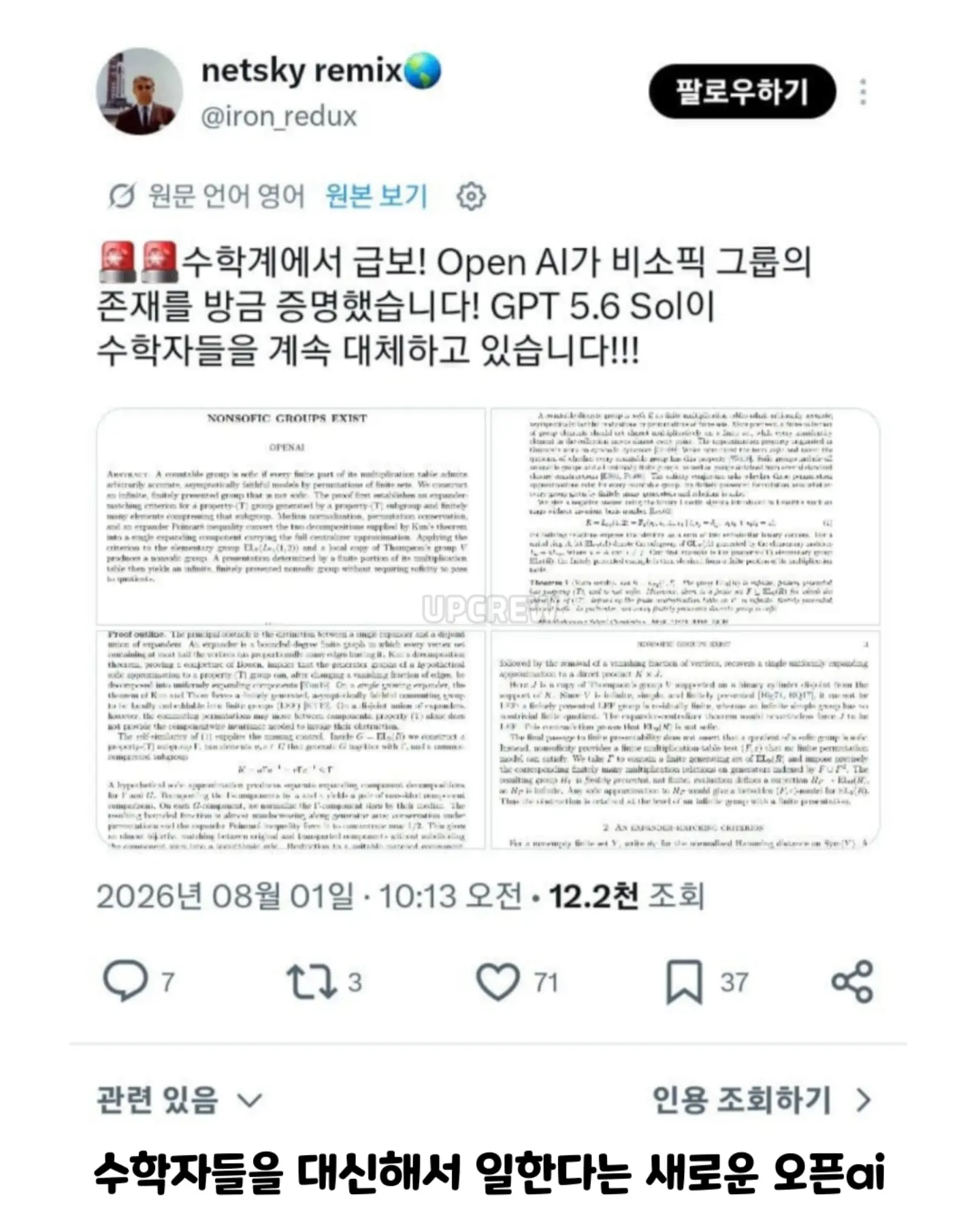 게시물 이미지